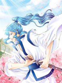 白衣胜雪漫画