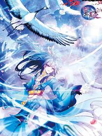 星辰变漫画
