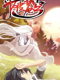 斗破苍穹漫画
