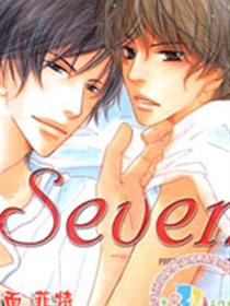 SEVEN漫画