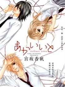 红线漫画