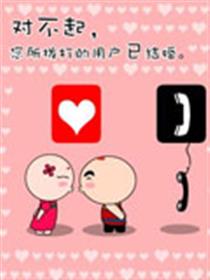 功夫包子漫画