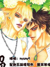 绝顶漫画