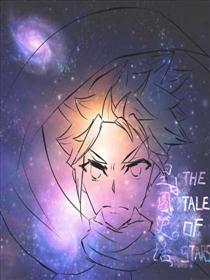 星图史话TALEOFSTARS漫画