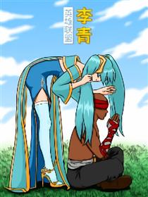 英雄联盟之李青漫画