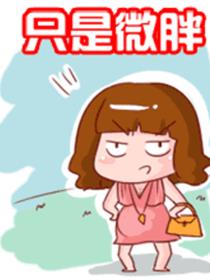 一些4格搞笑故事漫画