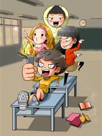 我和我的姐妹淘漫画