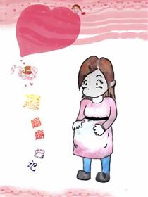 准麻麻日记漫画
