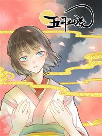 五月之晓海报