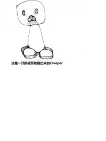 Minecraft故事馆漫画