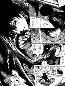 我的漫画成长集漫画