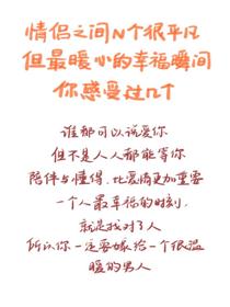 冬至和小满海报