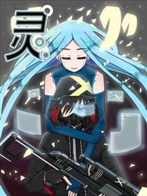 灵漫画