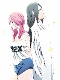 一人之下同人赛-禾玉物语漫画