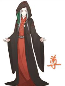 尊海报