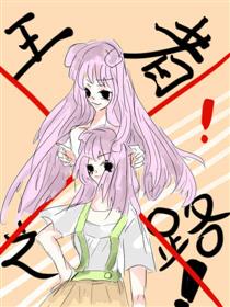 王者之路漫画