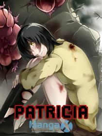 PATRICIA漫画