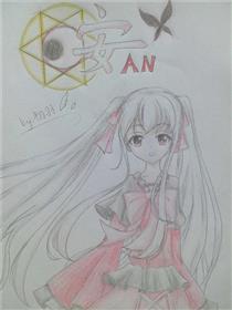 安漫画