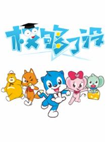 校够了没漫画