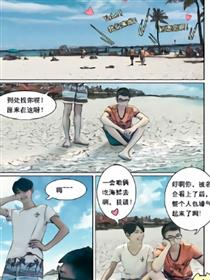 MEATOO「漫」漫画