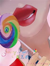 Juicy times玩美时光漫画