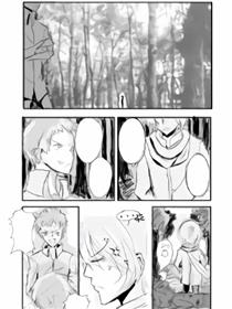缝隙漫画