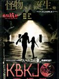 KBKJ