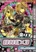 ONEx3